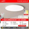 [Transfronterizo] Luminarias Sencillas para Sala de Estar, Luces para Habitación Zhongshan, Nuevas Lámparas de Techo, Luces Modernas y Atmosféricas para Pasillo, Estilo Europeo y Americano