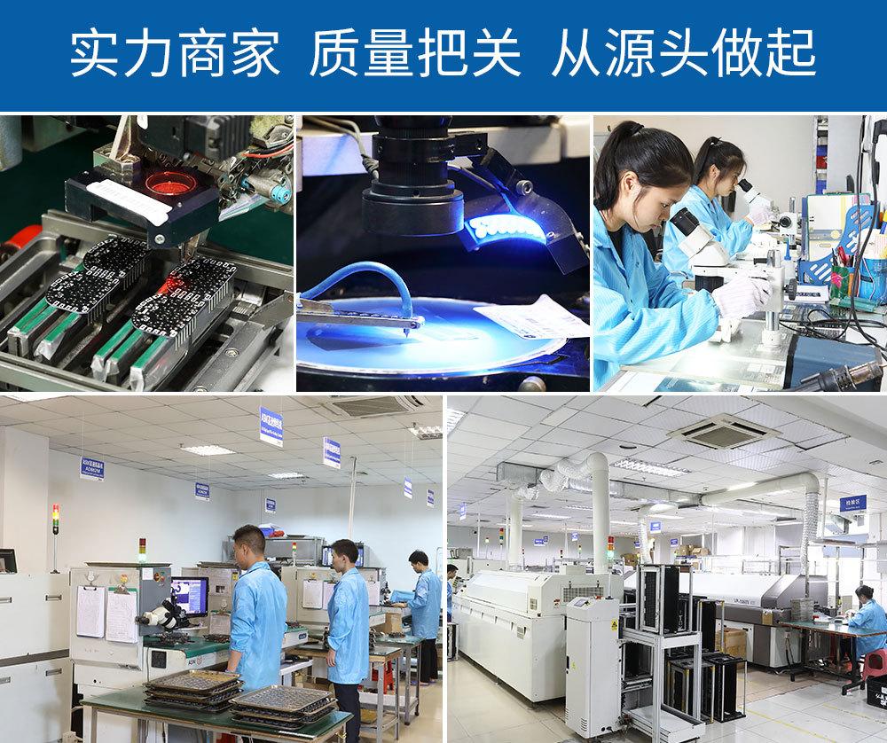 源头厂家LCD液晶屏定制LCD黑白屏TN/STN/HTN/VA背光一体LCD段码屏