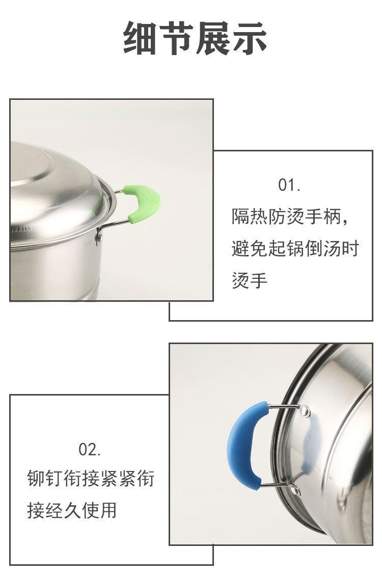 详情_10