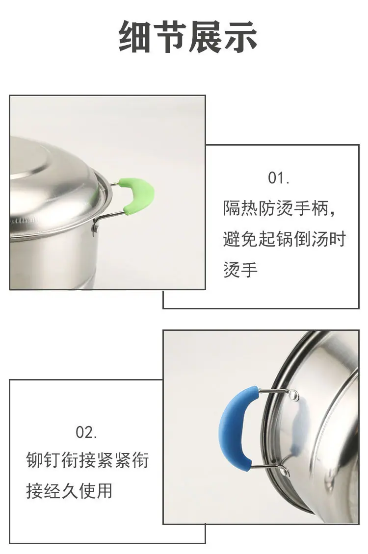 详情_10