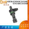 Sensor de posição do virabrequim GNIA5C315AB adequado para peças automotivas Ford Yibo GN1A6C315AB