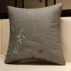 Nuevo Cojín Respaldo de Sofá para Sala de Estar de Gama Alta Estilo Chino, Cojín Lumbar Estilo Chino Sin Relleno, Personalización de Funda de Cojín Grande