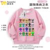 2025 nuevo Sprunki caja de ritmos de música ropa suéter infantil otoño e invierno con forro polar top de moda para niños y niñas