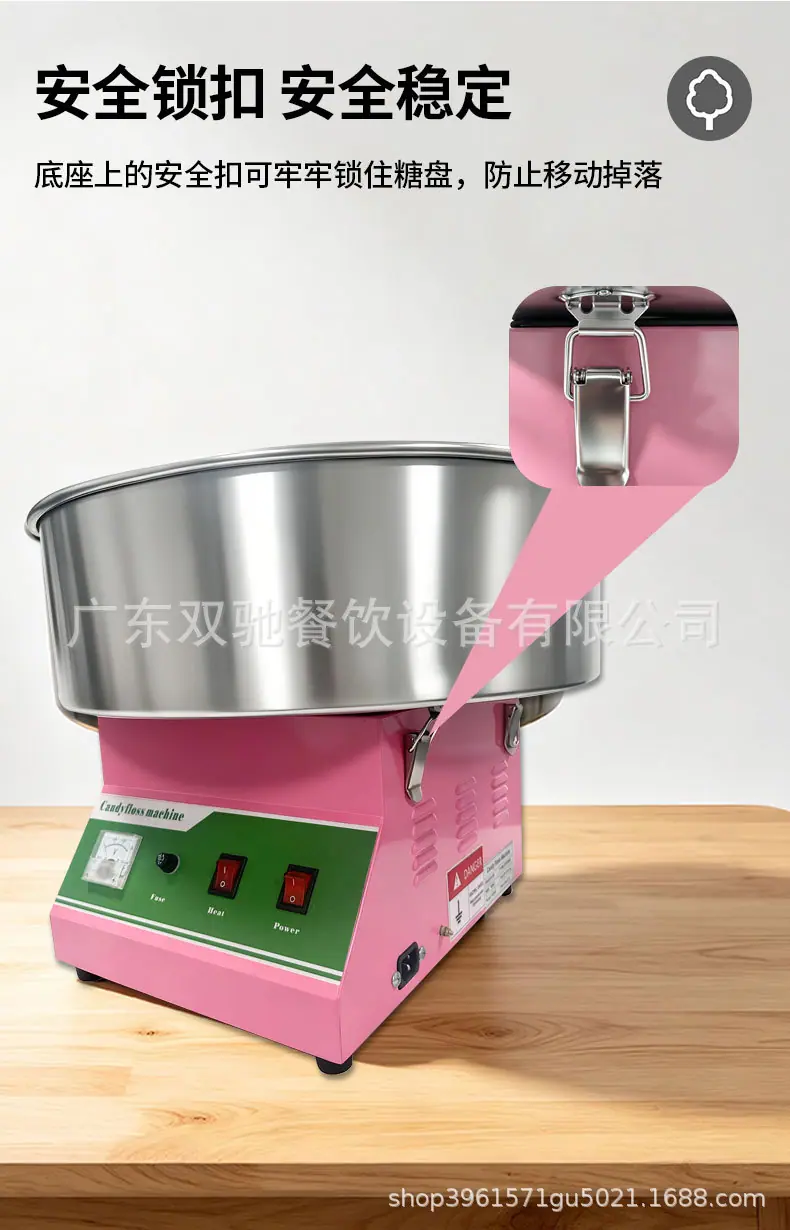 详情页_08.jpg