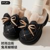 Calzado de Exterior de Invierno Pantuflas de Algodón Impermeables para Mujer, Antideslizantes y Cálidas, Interior del Hogar Felpa con Lazo Nuevo Modelo de Pareja 2025