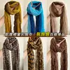 Lenço de Seda Marrom Retrô para Cabeça de Mulher, Novo Estilo Outono e Inverno, Lenço de Cabelo Doce e Cool, Cinto, Lenço Quadrado, Acessórios, Lenço de Seda com Cor de Outono e Inverno