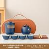 Set de Té para Viaje al Aire Libre Portátil Pequeño Set Viaje Una Tetera Cuatro Tazas Camping Taza Rápida Portátil Preparación de Té al Aire Libre