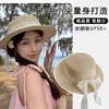 Sombrero de paja de ala ancha con lazo de perlas de encaje para mujer, sombrero de sol de verano para viajes y vacaciones, sombrero de sol tejido para la playa
