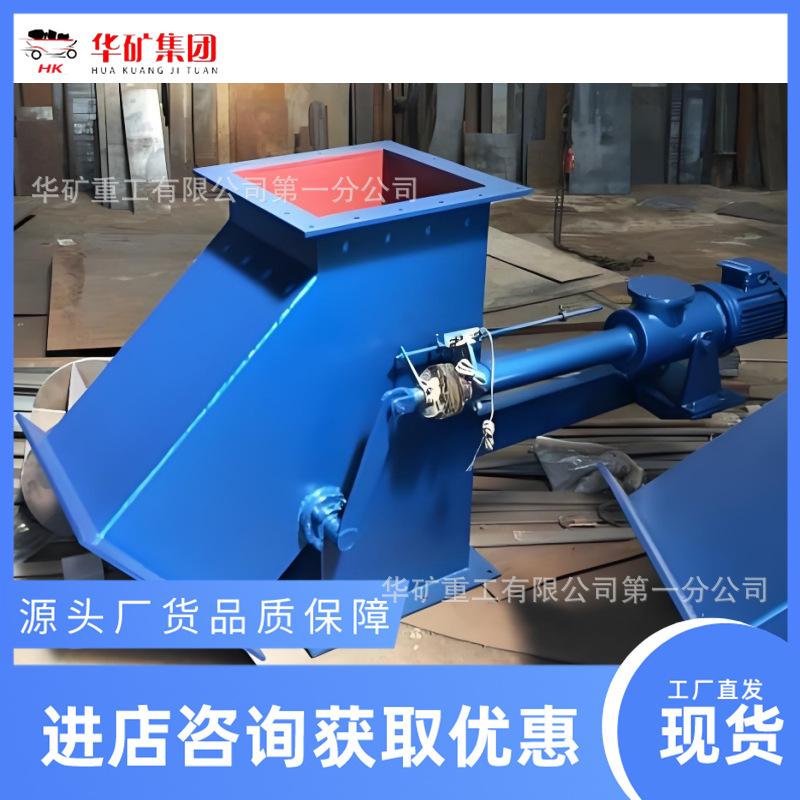 微信截图_20241112112645_副本.png
