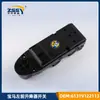 Aplicable a BMW Serie 5 E60(03-10) interruptor levanta cristales delantero izquierdo interruptor elevalunas eléctrico 61319122113