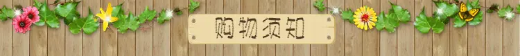 导航-25 (5).gif