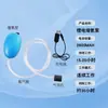Máquina Automática de Bombeo de Agua, Máquina Pequeña de Succión de Agua, Bomba de Oxigenación Multifuncional, Bomba de Oxígeno para Exteriores, Bomba de Oxigenación, Especial para Pesca