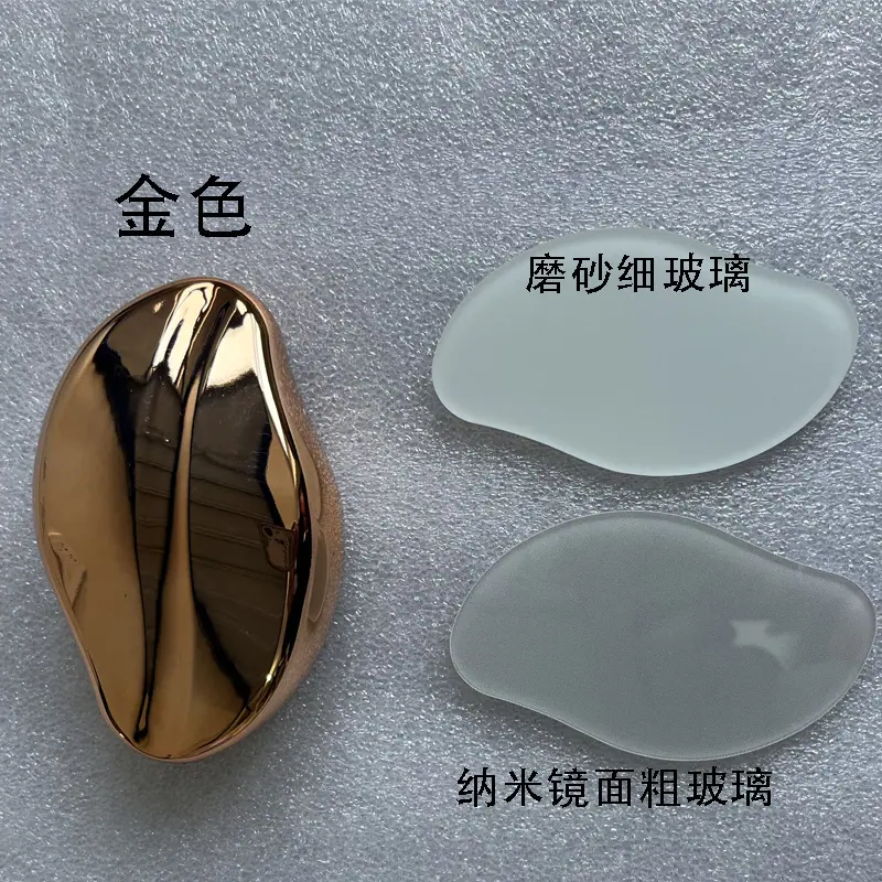 跨境新款玻璃磨毛器 脱毛器去角质家用美容工具脱毛仪物理脱毛_