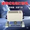 Máquina de Marcação Pneumática Máquina de Codificação Elétrica Portátil Molde de Carimbo de Aço Metal Portátil Máquina de Gravação de Flange de Estrutura de Aço