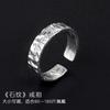 Anillo de hombre moderno personalizado para hombre abierto ajustable anillo de dedo índice único simple ins Todo combina anillo de cola de estudiante