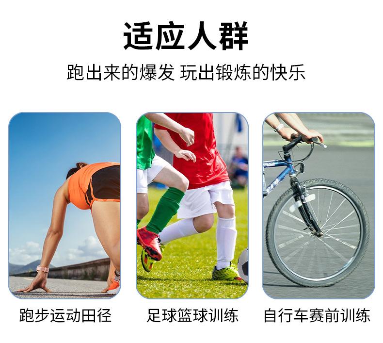 详情页_04.jpg
