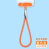 Cordón para Teléfono Móvil Correa de Muñeca Cuerda Corta de Muñeca Correa Antiperdida con Almohadilla Anticaída Antiperdida Hebilla de Metal Cuerda de Poliéster Super Resistente