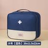 Bolsa de Medicamentos Portátil Doméstica Tecido Oxford Grande Capacidade Dobrável Caixa Médica Mochila Multiuso Kit de Primeiros Socorros Bolsa de Armazenamento de Medicamentos