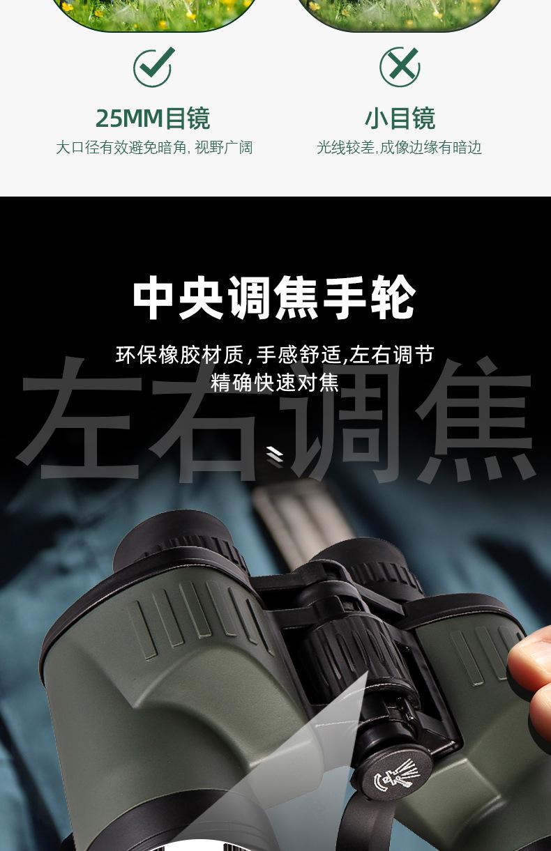 详情页2_08.jpg