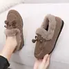 Zapatillas de algodón cálidas de invierno para mujer, de interior, antideslizantes, bolsa cálida con zapatos de algodón, suela suave, zapatos de frijol de pelo, una generación de pelo