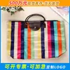 Bolsa de compras grande de satén tela de poliéster impermeable bolsa de compras plegable bolso de hombro