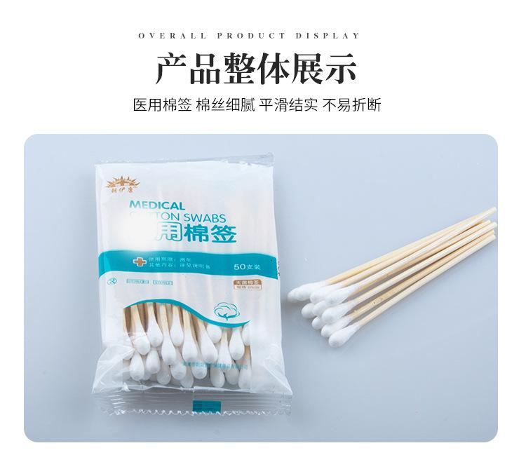 未标题-1_09.jpg