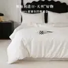 Funda de edredón Lenzing Tencel, importada de Austria, proporciona una sensación fresca y sedosa para el verano, adecuada para dormir sin ropa, disponible en tamaños individual y doble