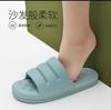 Sandalias Gruesas sin Cierre para Hombre de Comercio Exterior Transfronterizo, Pantuflas Antideslizantes para Baño, Pantuflas para el Hogar con Tacto Suave, Sandalias de Playa al por Mayor