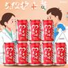 512 Dia do Enfermeiro Coca-Cola Personalizada Nome Coca-Cola Gravação Presente para Médicos e Funcionários Prático Criativo Presentes de Mão