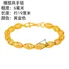 Pulseira Yihua Elegante Flor de Carro Formato de Arroz Contas de Oliva Banhada a Ouro 24K Pulseira Giratória de Contas Redondas com Contas de Oliva Banhada a Ouro Atacado