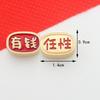Fabricante de Nuevos Accesorios de Joyería Estilo Chino, Aleación de Alto Nivel Estilo Nacional Hechos a Mano DIY Joyería, Accesorios de Joyería DIY Esmaltados Estilo Chino
