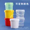 Cubo de Plástico Tipo Bolsa Gruesa de 2.5 Litros de Grado Alimenticio con Tapa, Cubo para Vino de Arroz, Cubo para Snacks, Frutas, Té, Cubo de Embalaje para Llevar Marinado Crudo