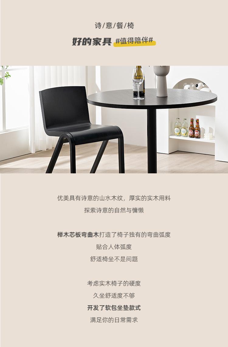 详情页_03.jpg
