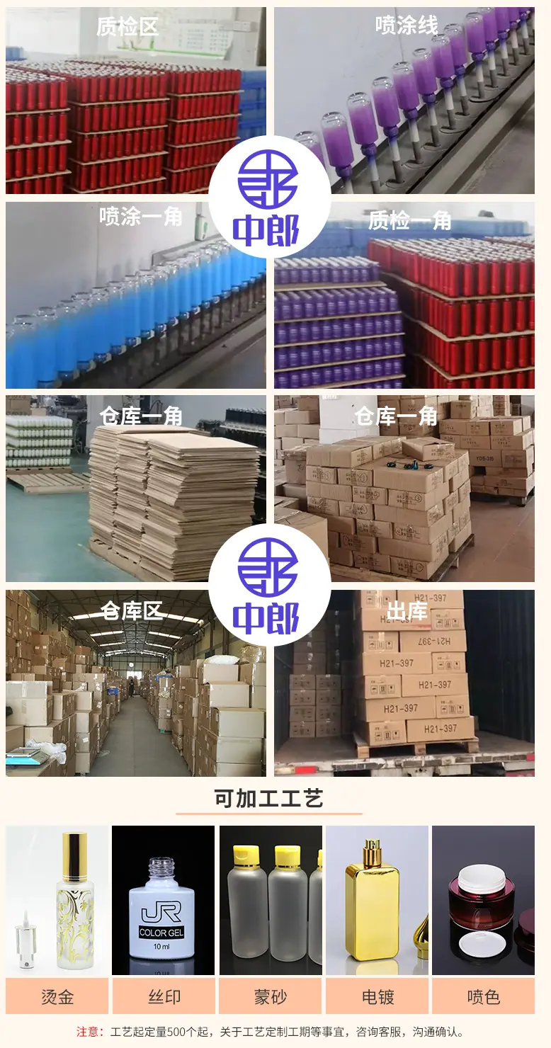 详11｜厂内展示.jpg