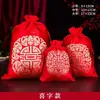 Bolsa de Doces para Casamento, Bolsa de Tecido de Alta Qualidade, Bolsa de Doces para Lembrança de Noivado, Sem Dobras