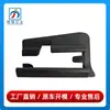 2059191100 2059191200 Adecuado para Mercedes-Benz Clase C W205 Protector de Cubierta de Riel de Asiento Soporte C200