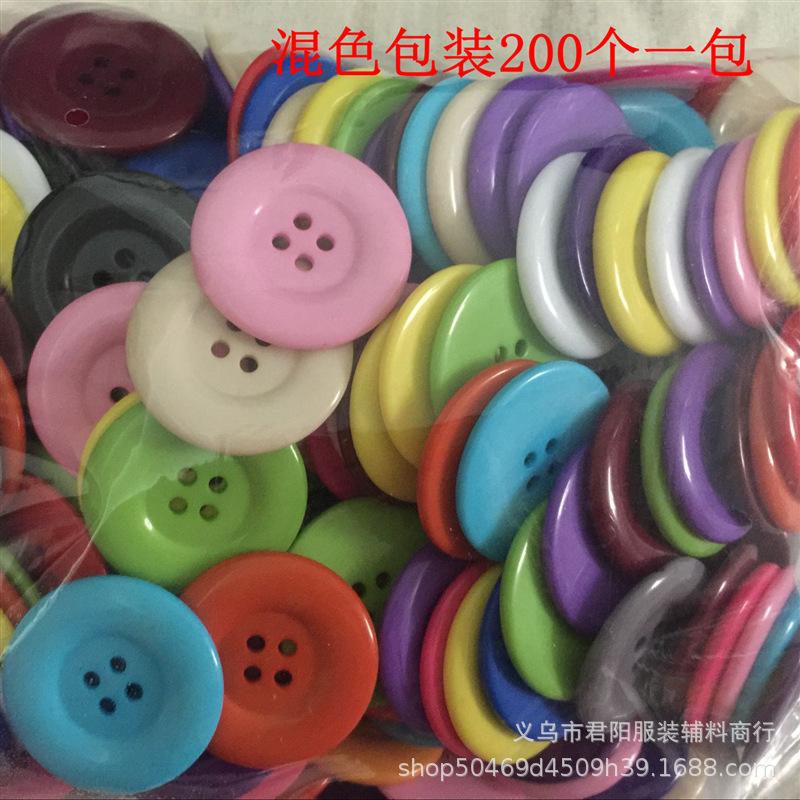 7332779752568D68ACCAE1C44B4B64