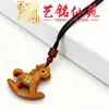 Colar com Pingente de Cavalo do Zodíaco em Sândalo, Corrente de Suéter Ano do Cavalo em Pau-Rosa Yiming Xianyuan, Pingente para Celular, Pingente de Chaveiro