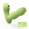 Monstrinho Ativo Vibratório Sugador Vestível Controle Remoto Dispositivo de Masturbação Feminina Brinquedos Sexuais Adultos Produtos Sexuais