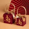 Caja de Dulces para Boda al Mayoreo Bolsa de Dulces Estilo Chino Compromiso Creativo Caja de Dulces Empaque para Boda Caja de Regalo