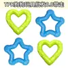 Brinquedos para Cachorro Duráveis e Resistentes a Mordidas, Fábrica de Suprimentos para Pets de Cachorro Pequeno Brinquedos para Cachorro de TPR para Autentretenimento e Alívio do Tédio para Filhotes