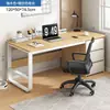 Mesa de Computador de Mesa, Mesa para Home Office, Design Moderno Simples com Três Gavetas, Mesa de Quarto, Mesa de Estudo e Escrita para Estudantes