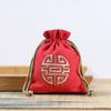 Bolsa de tela pequeña con cordón de algodón y lino, con placa de bordado, cuentas, regalo, bolsa de brocado, bolsa de almacenamiento de joyas Wen play, venta al por mayor