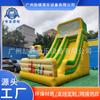 Inflable Nuevo Castillo Atrio Centro Comercial Fábrica Cama Elástica de Aire Grande Tobogán Parque de Atracciones para Niños Castillo Inflable