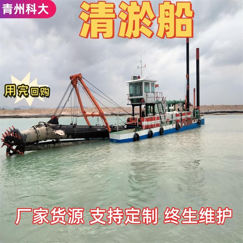 IMG2清淤0240310113238_副本.jpg