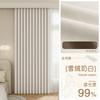 Cortinas Blackout Total 100% Opacas Espessadas Proteção Solar Isolamento Térmico Proteção UV Bloqueio de Luz Quarto Toldo 2026 Novo Modelo