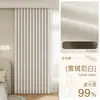 Cortinas Blackout Total 100% Opacas Espessadas Proteção Solar Isolamento Térmico Proteção UV Bloqueio de Luz Quarto Toldo 2026 Novo Modelo
