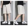 Pantalones Cortos Deportivos Casuales de Cinco Puntos para Hombre Estilo Americano Nuevo Marca de Moda Diseño Delgado Corte Holgado Tallas Grandes