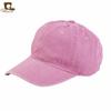 Boné de beisebol de algodão leve estilo americano para homens e mulheres, boné de lazer, fabricantes, boné de aba curva para atividades ao ar livre JDBQM-69