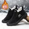 Nuevos zapatos casuales deportivos de otoño para hombre con aumento interno de altura, zapatos de talla grande para hombre, zapatos slip-on de caña alta con suela blanda para hombres de mediana edad y ancianos